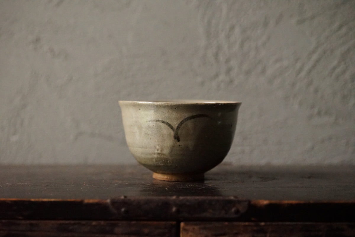 矢野直人 伊羅保茶碗 矢野直人 伊羅保茶碗 黄伊羅保茶碗 - yamahon online store