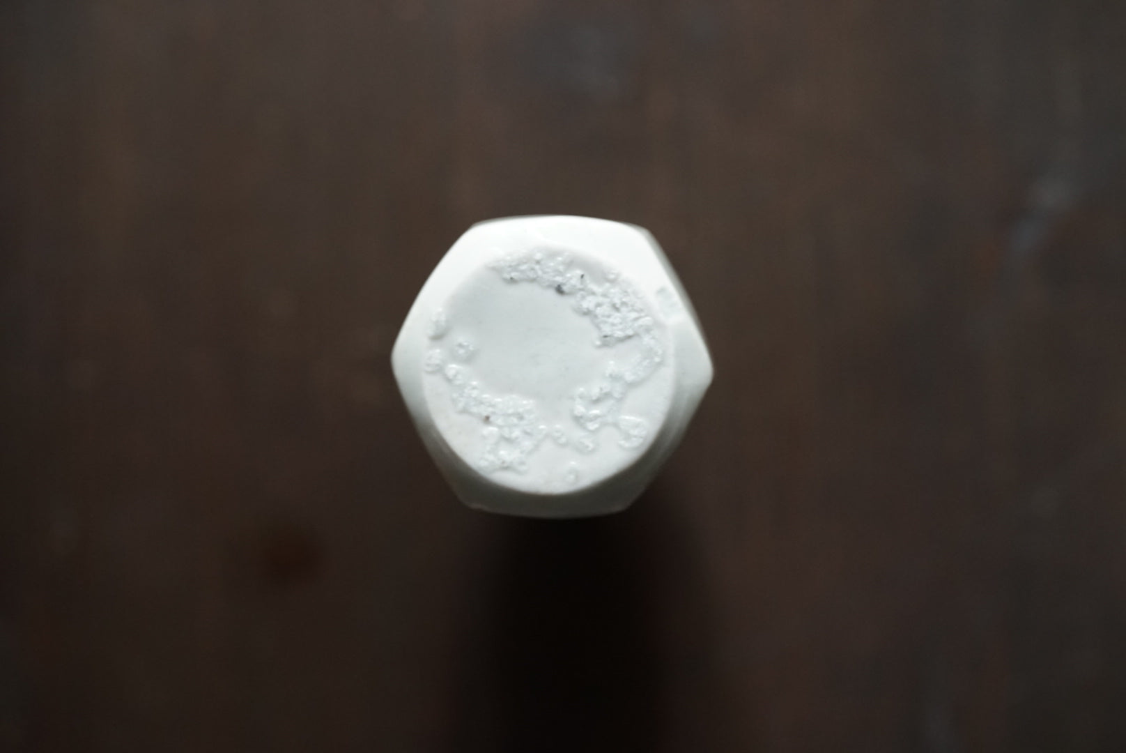 白磁乳瓶 / 崔龍熙