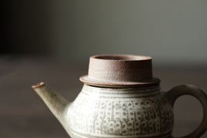 三島茶壺A / 崔龍熙