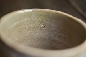 Karatsu Chawan B / Naoto Yano