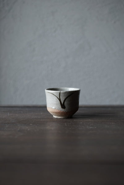 絵唐津ぐい呑 / 矢野直人 – うつわと古物 幹