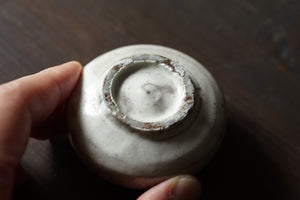 粉引水滴C / 崔龍熙