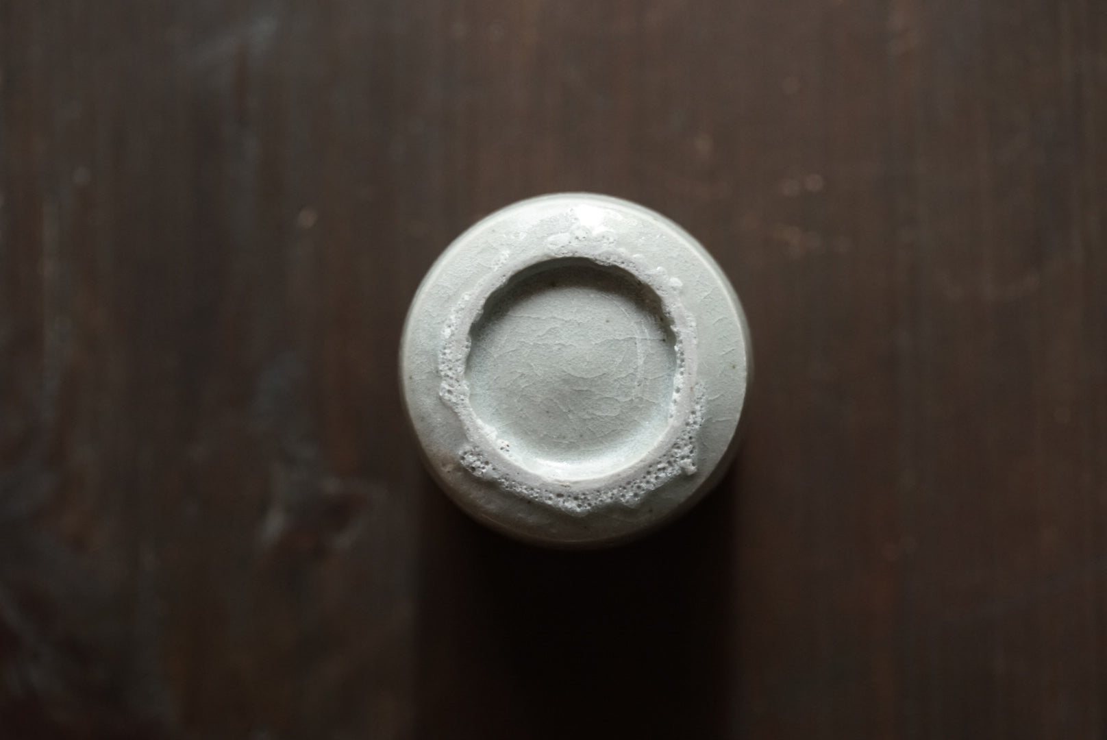 青湯呑 / 崔龍熙