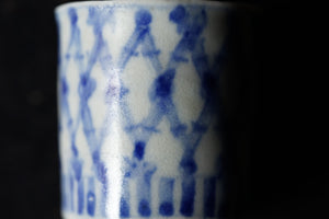 Dyeing cup b / Maruta sect