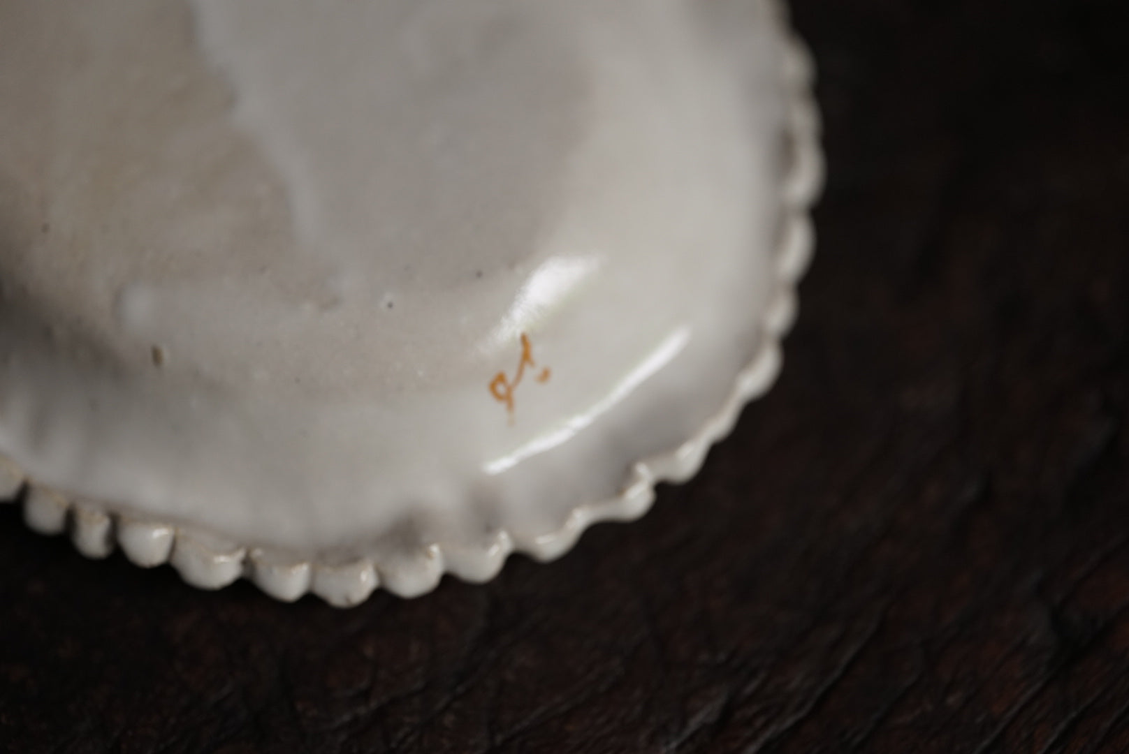 Flower plate (white glaze) / Yuichi Nakata