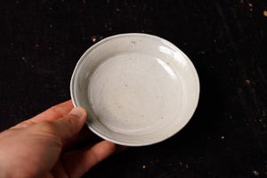 Plat en porcelaine blanche / Yoshihisa Ishii