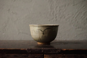 Picture Karatsu tea bowl ① / Naoto Yano