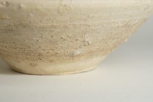 Shigariyama tea bowl ② / Yoriyoro