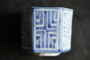 Dyeing hexagonal cup / Maruta sect