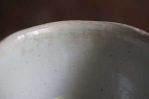 White Shaku Bowl / Yoshihisa Ishii