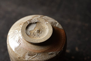 Karatsu Tsuyoshi Bowl / Naoto Yano