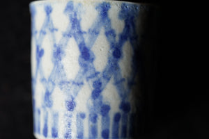 Dyeing cup b / Maruta sect