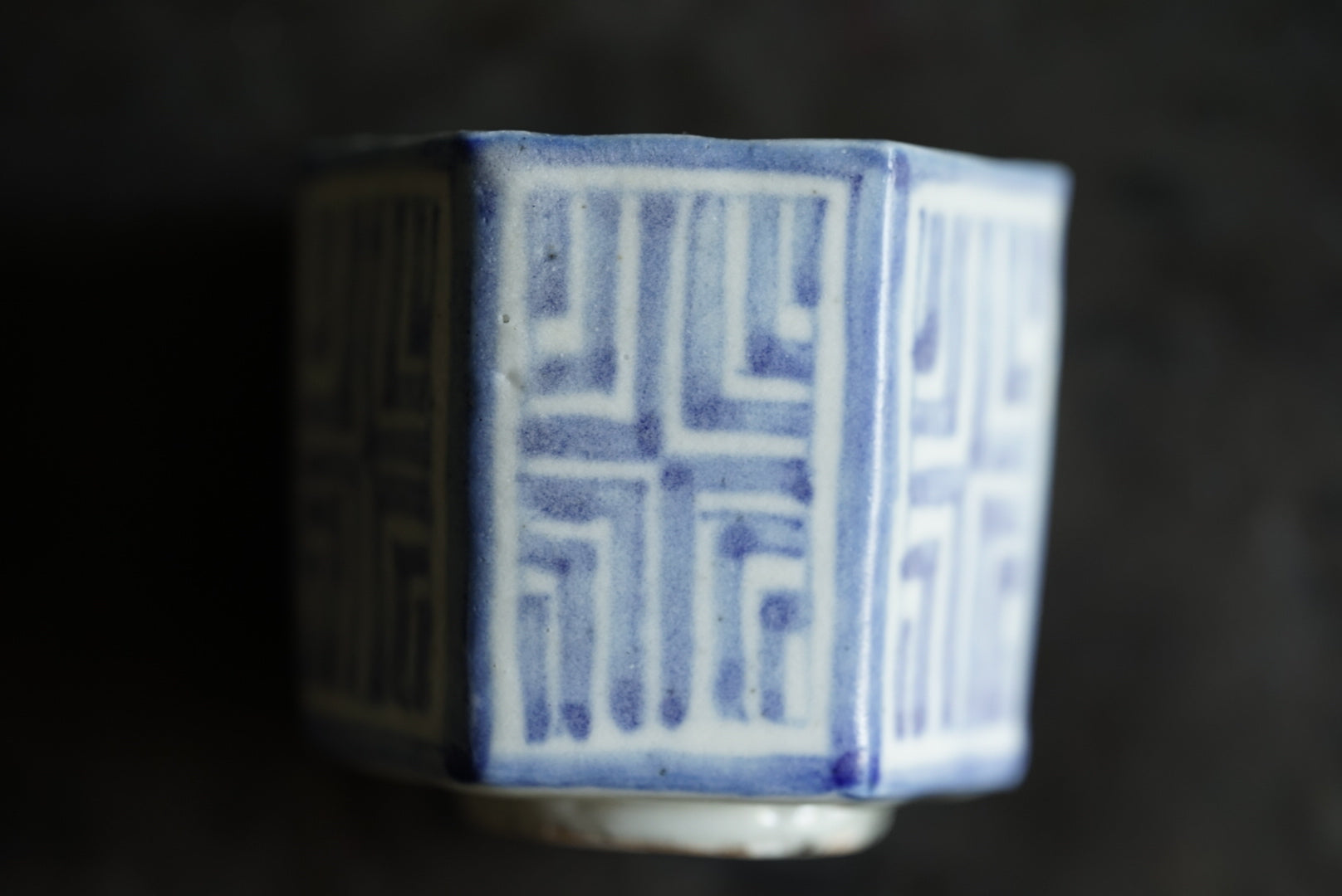 Dyeing hexagonal cup / Maruta sect