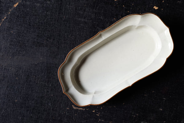 C099E9AC-7E92-437D-8019-