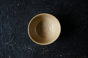 Karatsu Tea Bowl ① / Naoto Yano