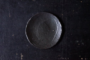 Plaque rond noir / Hamasaki Pleasage