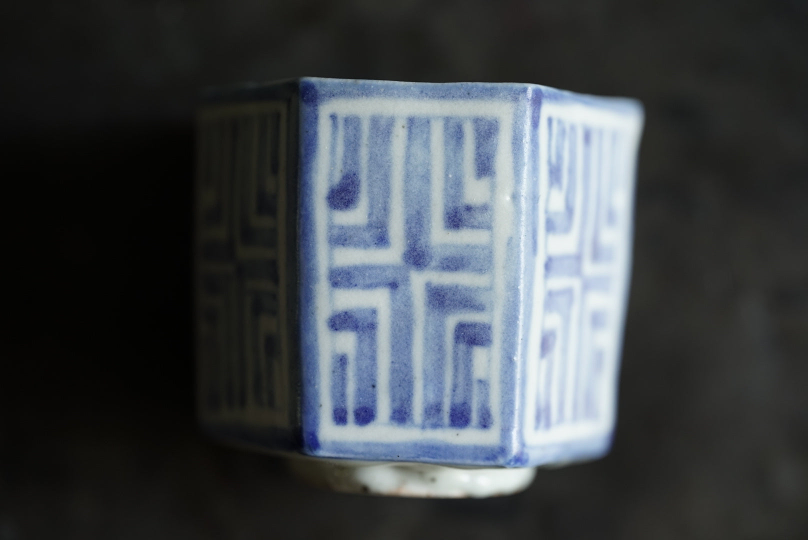 Dyeing hexagonal cup / Maruta sect