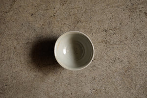 Hard cup / Masahiro Takeka